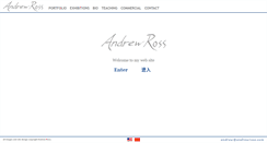 Desktop Screenshot of andrewross.com